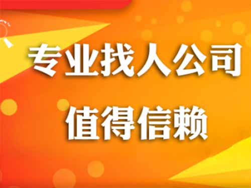 定结侦探需要多少时间来解决一起离婚调查